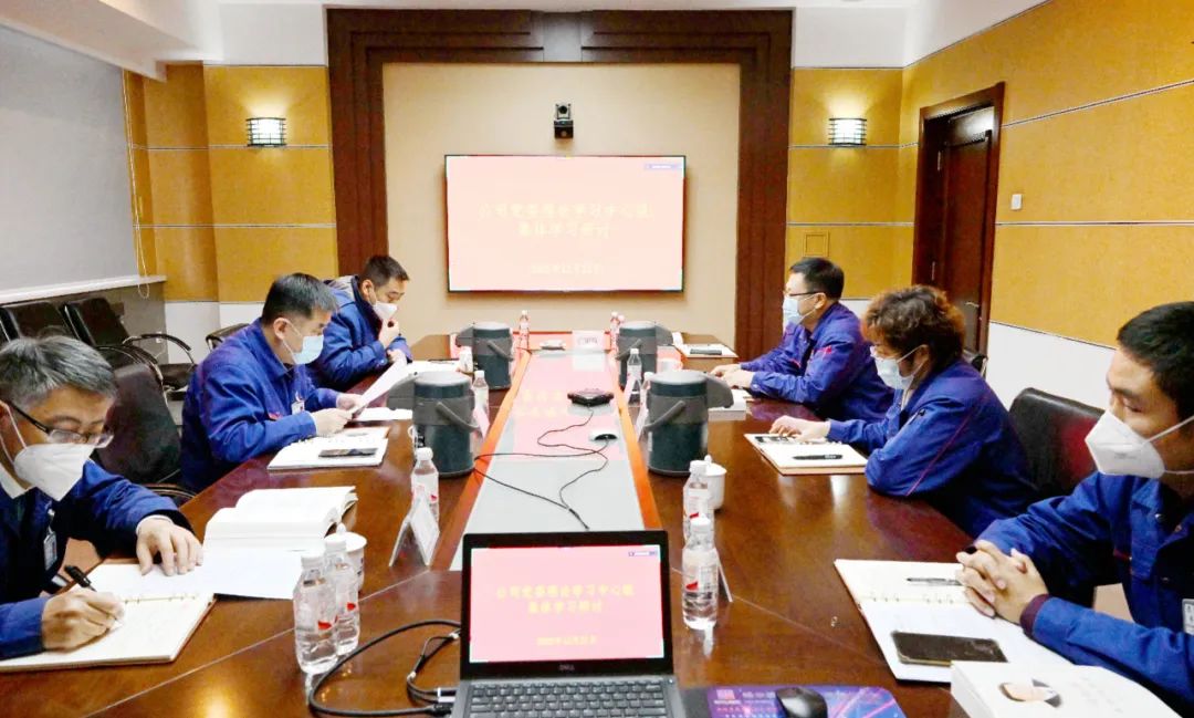 首页-PA集团有限公司官网入口