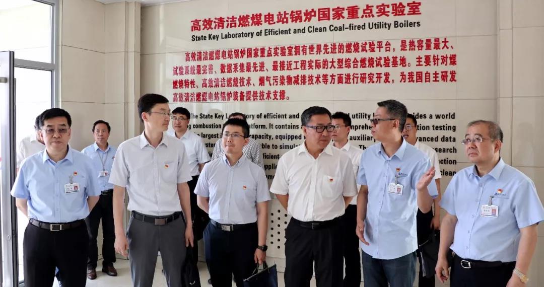 首页-PA集团有限公司官网入口