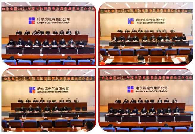 首页-PA集团有限公司官网入口