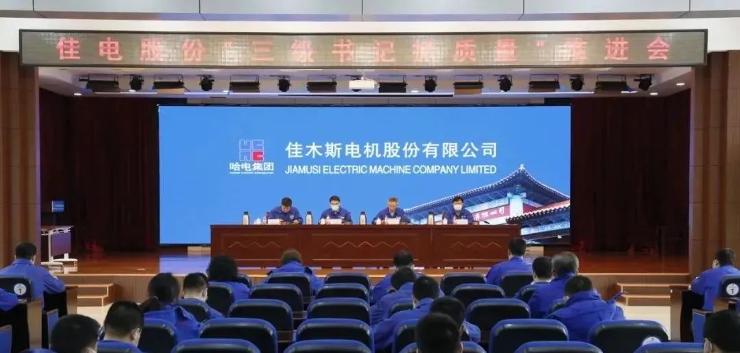 首页-PA集团有限公司官网入口