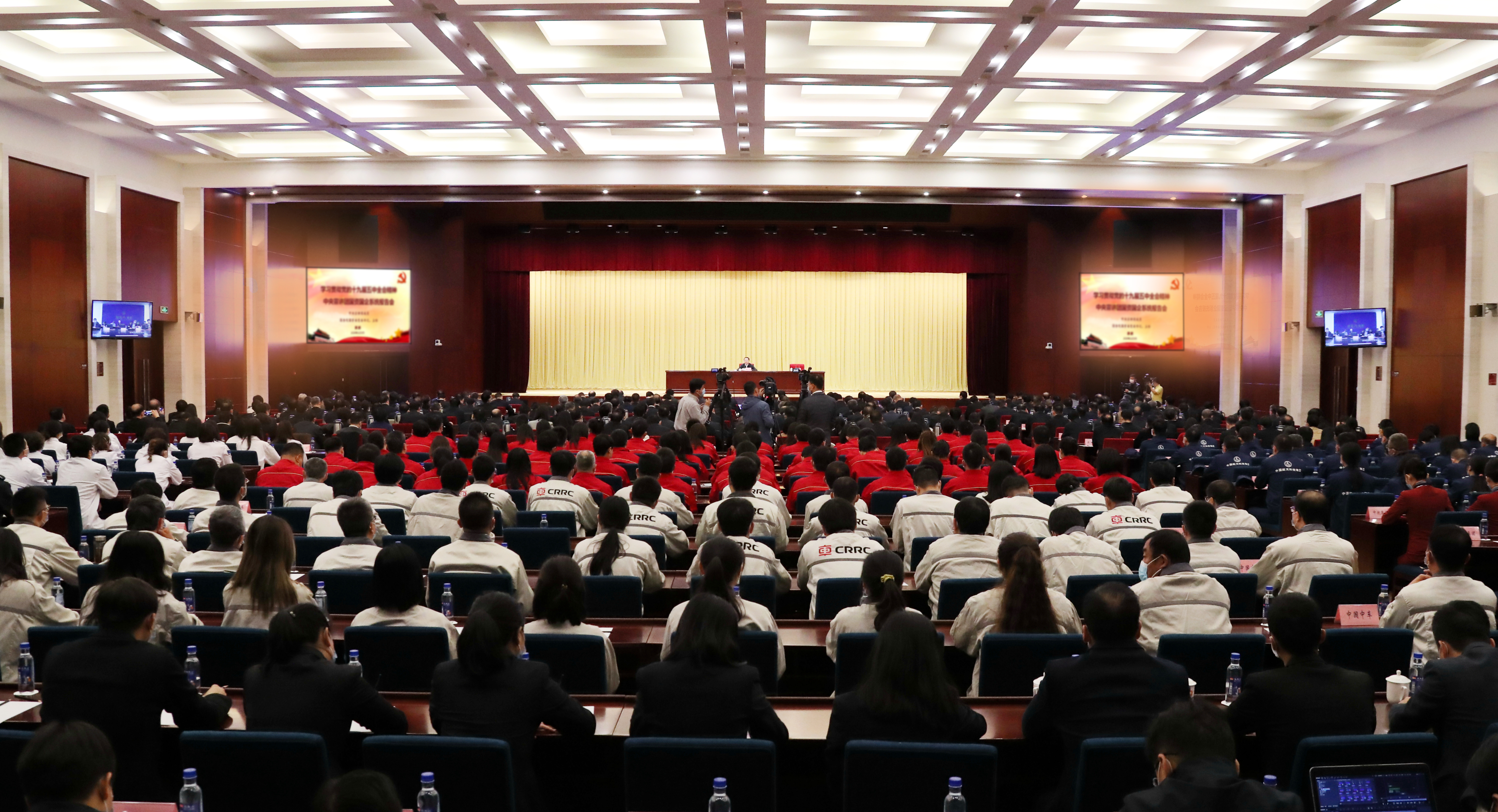 首页-PA集团有限公司官网入口