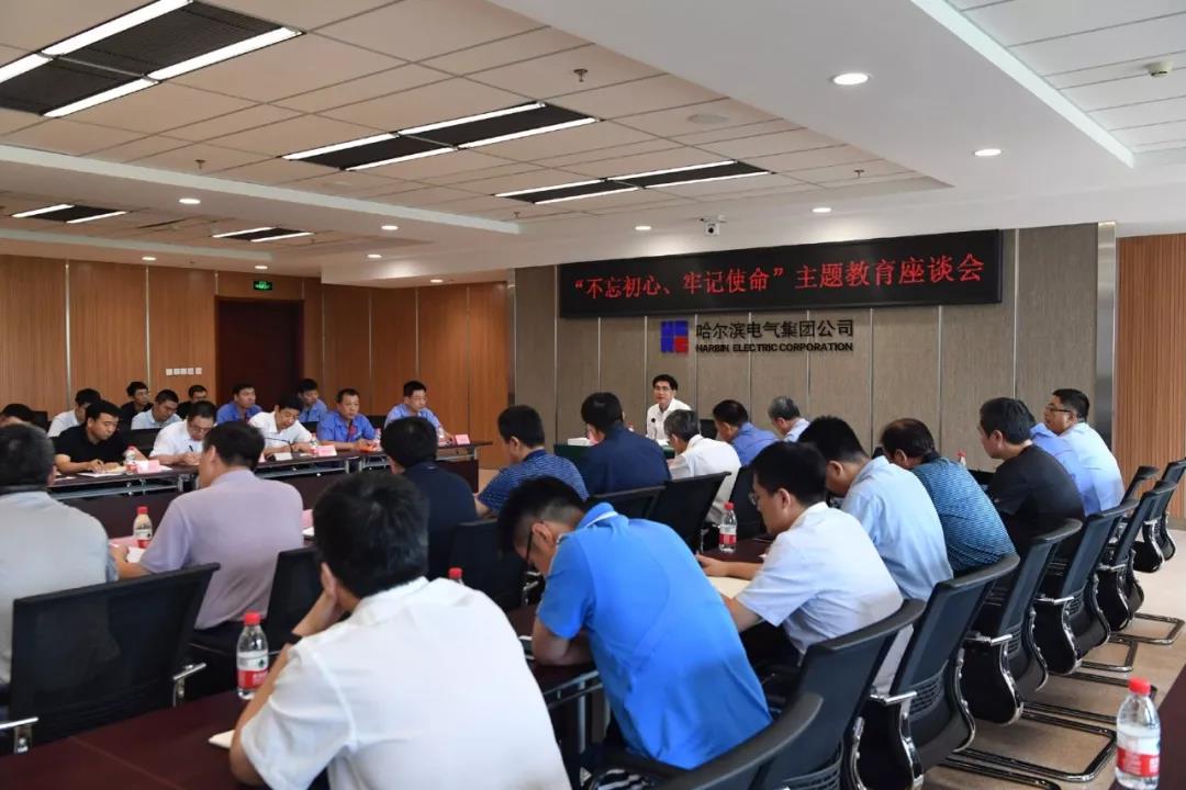 首页-PA集团有限公司官网入口