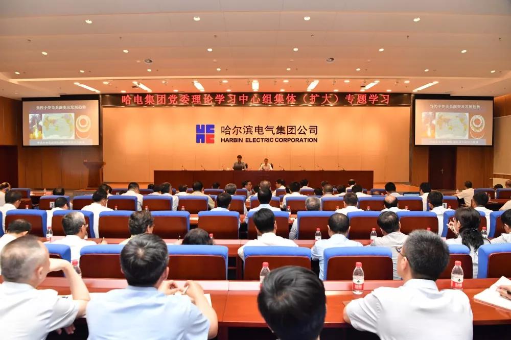 首页-PA集团有限公司官网入口