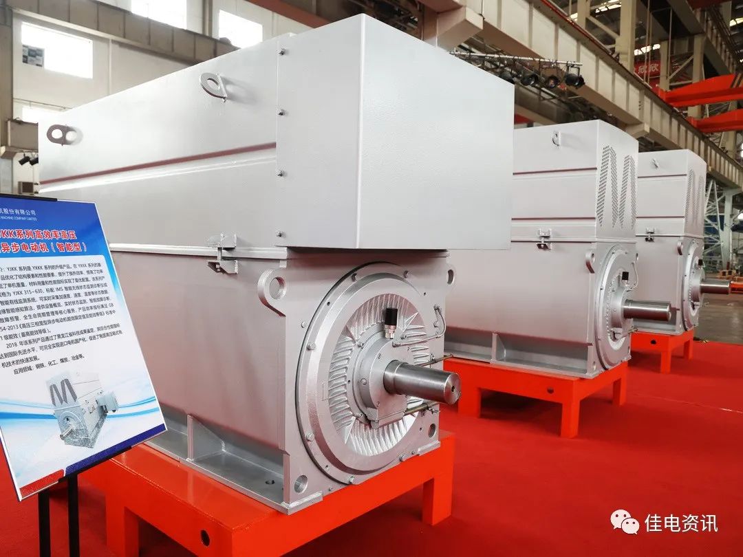 首页-PA集团有限公司官网入口