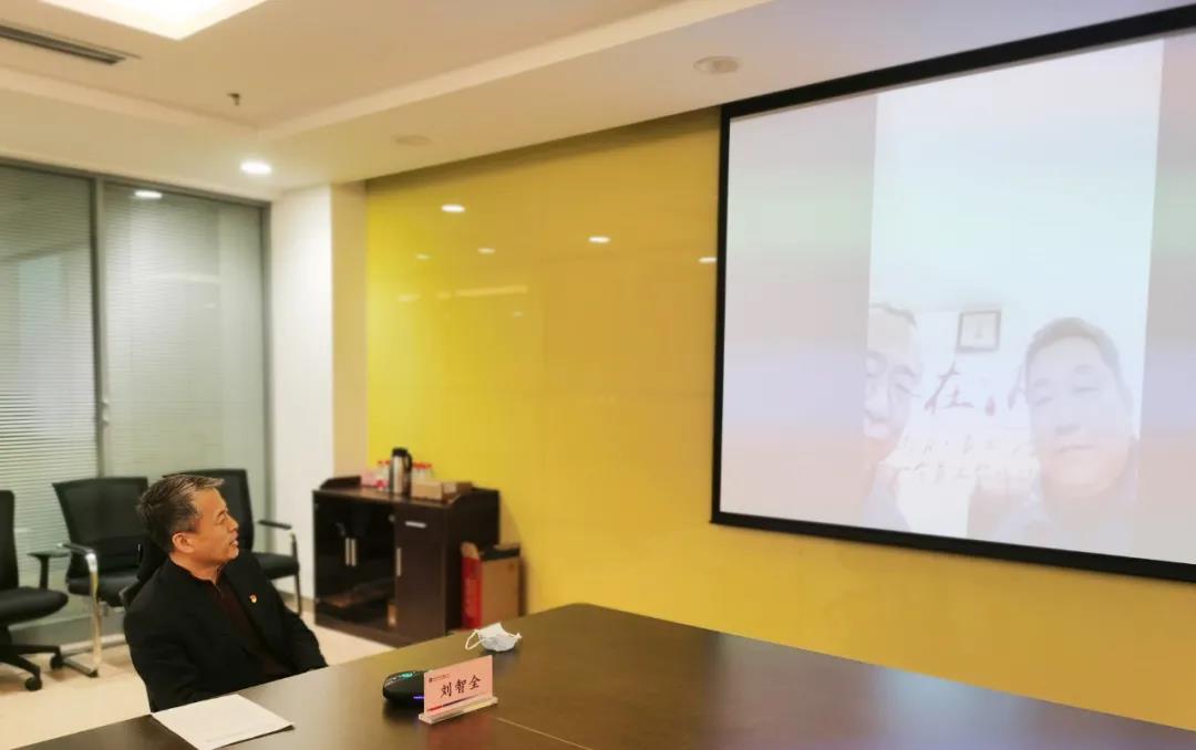 首页-PA集团有限公司官网入口