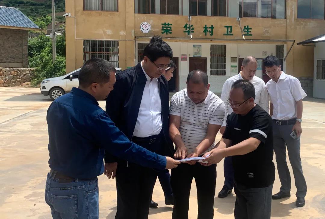 首页-PA集团有限公司官网入口