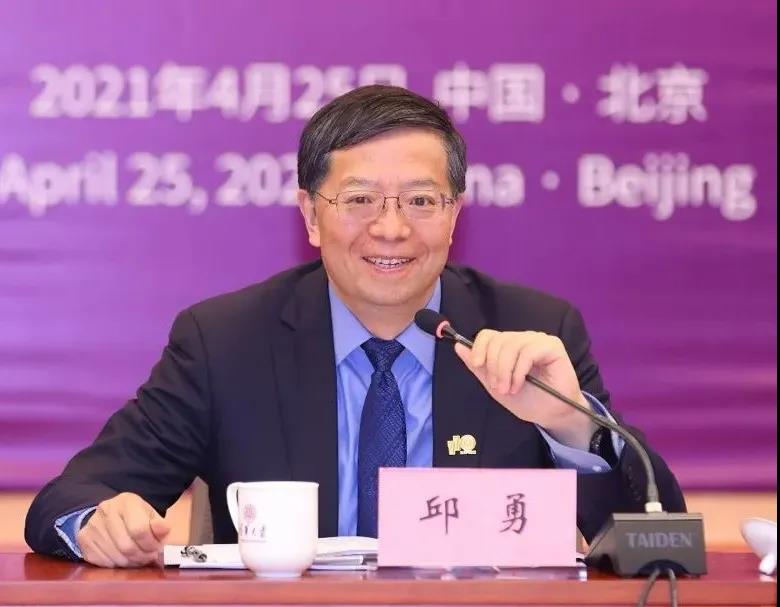 首页-PA集团有限公司官网入口