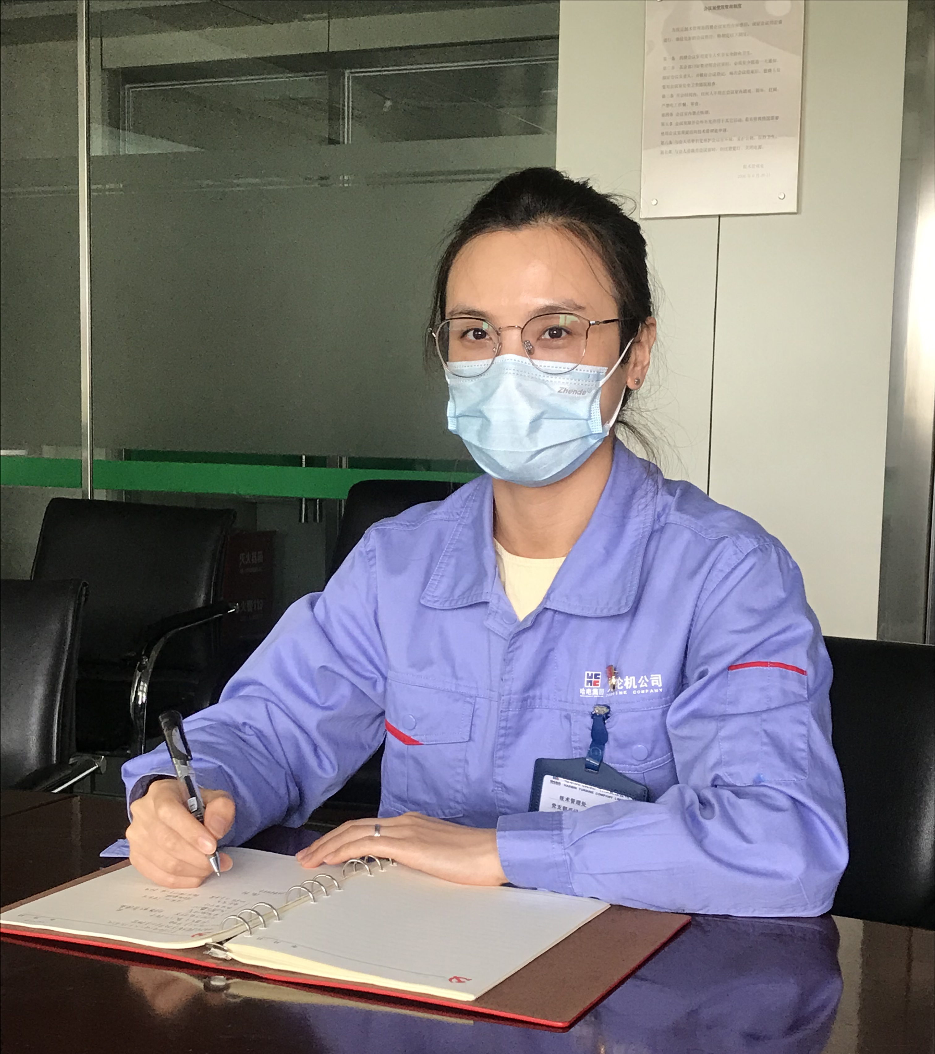 首页-PA集团有限公司官网入口