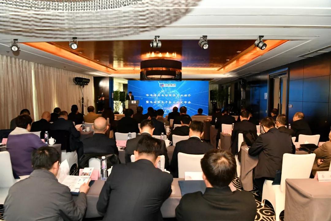 首页-PA集团有限公司官网入口