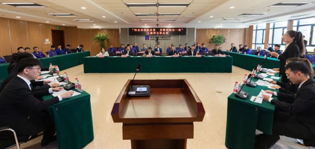 首页-PA集团有限公司官网入口