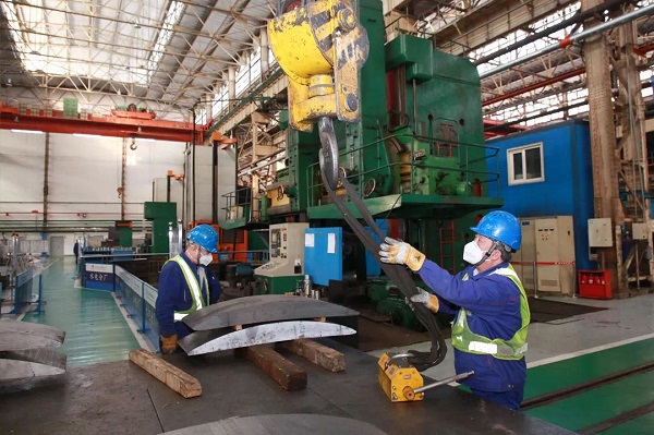 首页-PA集团有限公司官网入口