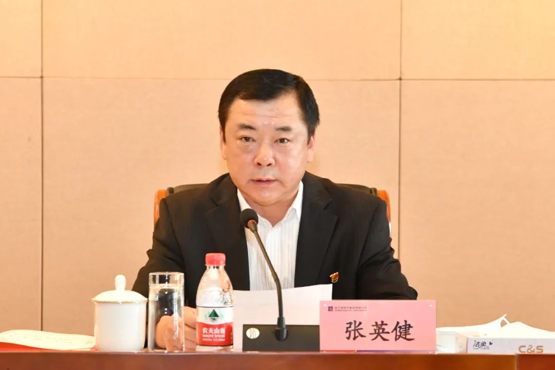 首页-PA集团有限公司官网入口