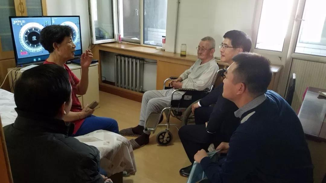 首页-PA集团有限公司官网入口