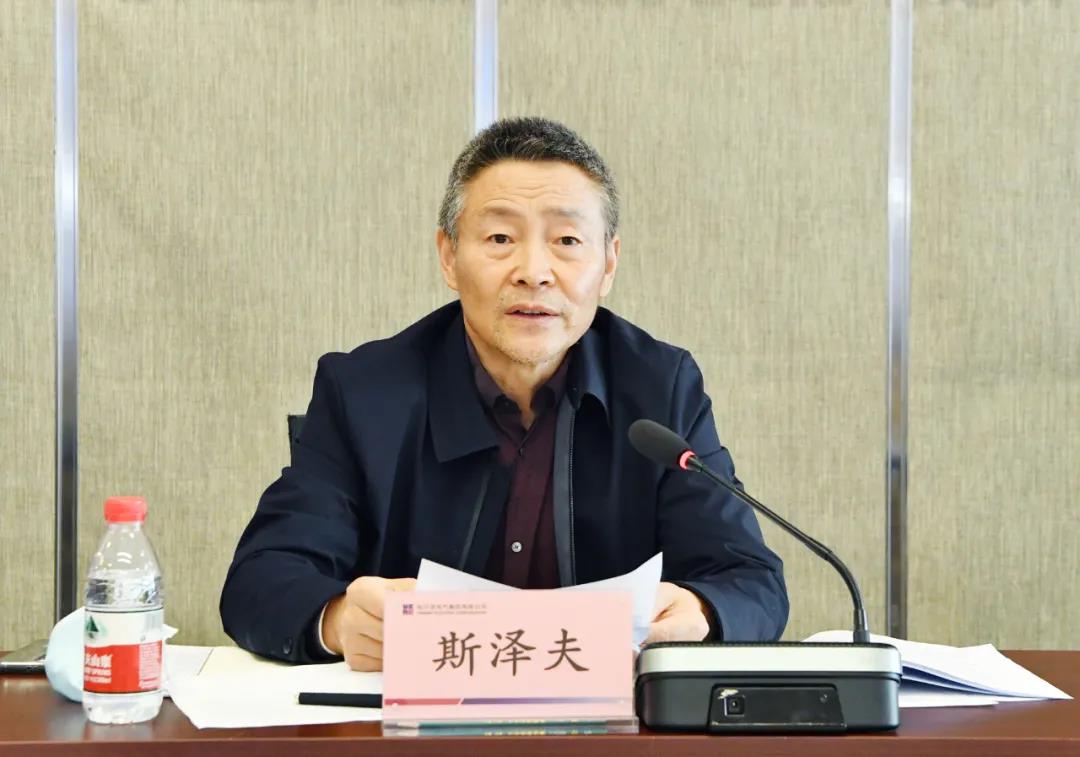 首页-PA集团有限公司官网入口