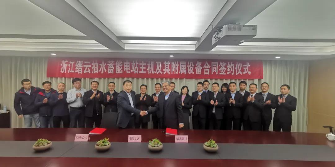 首页-PA集团有限公司官网入口