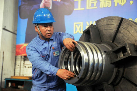 首页-PA集团有限公司官网入口