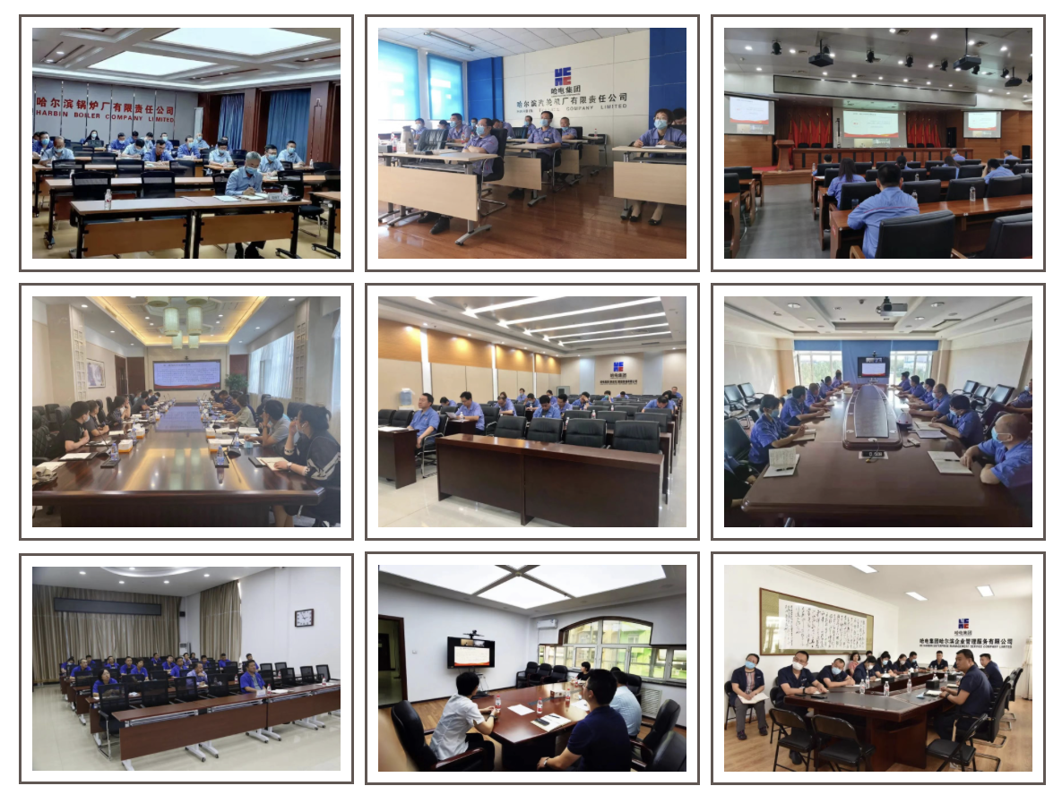 首页-PA集团有限公司官网入口