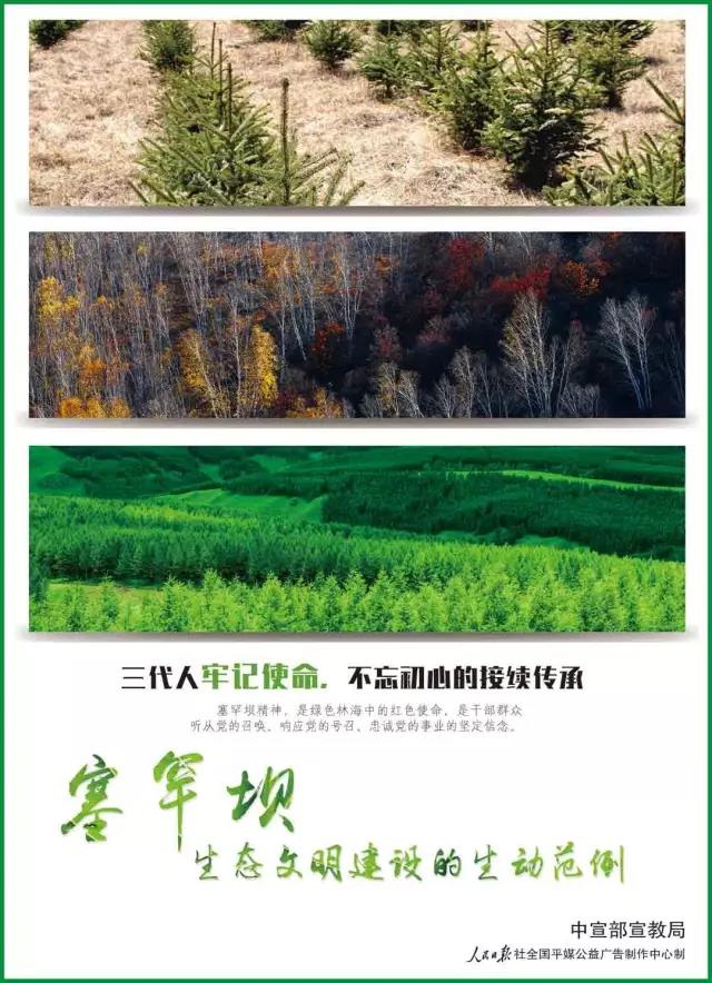 首页-PA集团有限公司官网入口