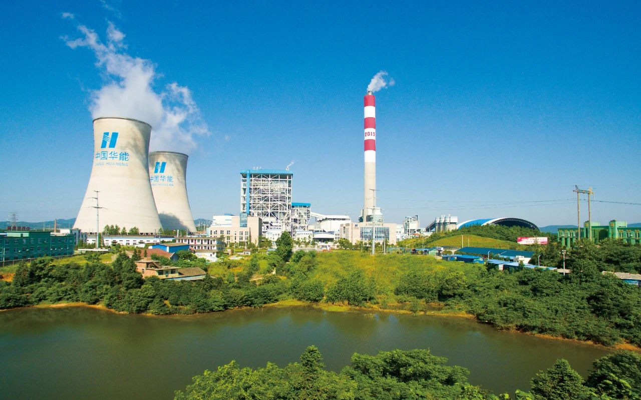 首页-PA集团有限公司官网入口