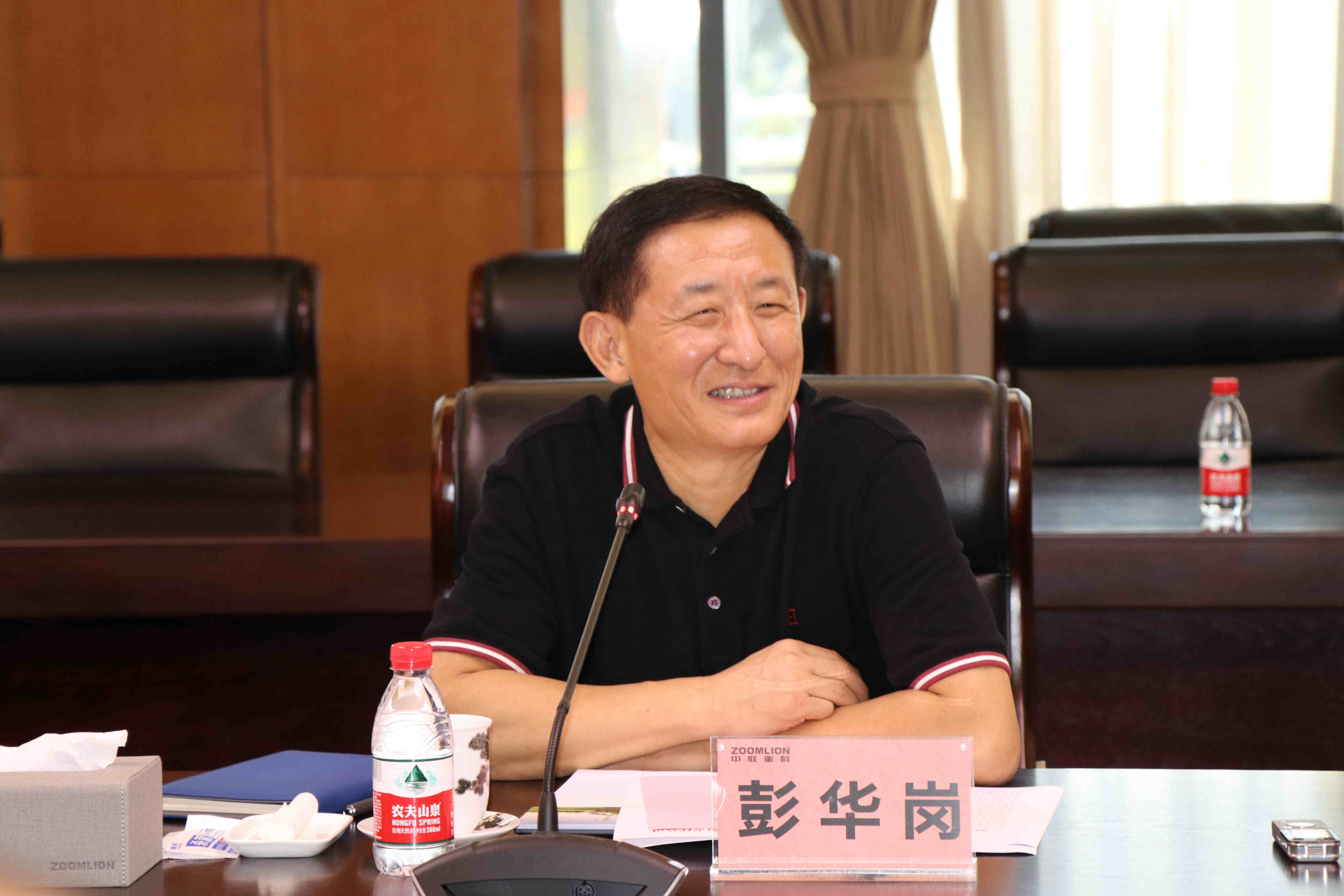 首页-PA集团有限公司官网入口