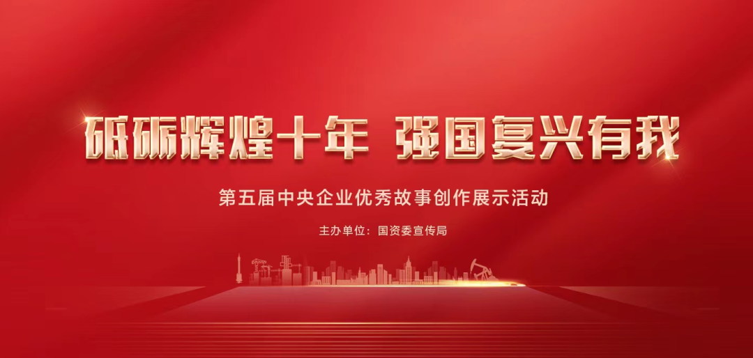 首页-PA集团有限公司官网入口