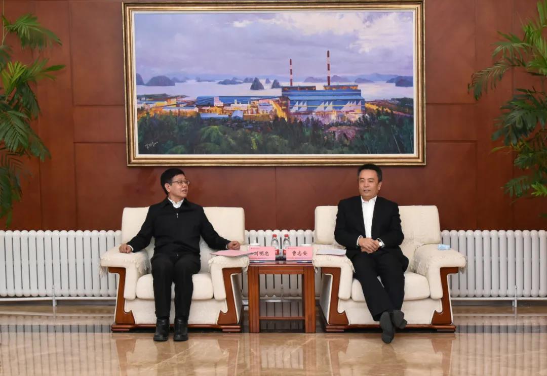 首页-PA集团有限公司官网入口