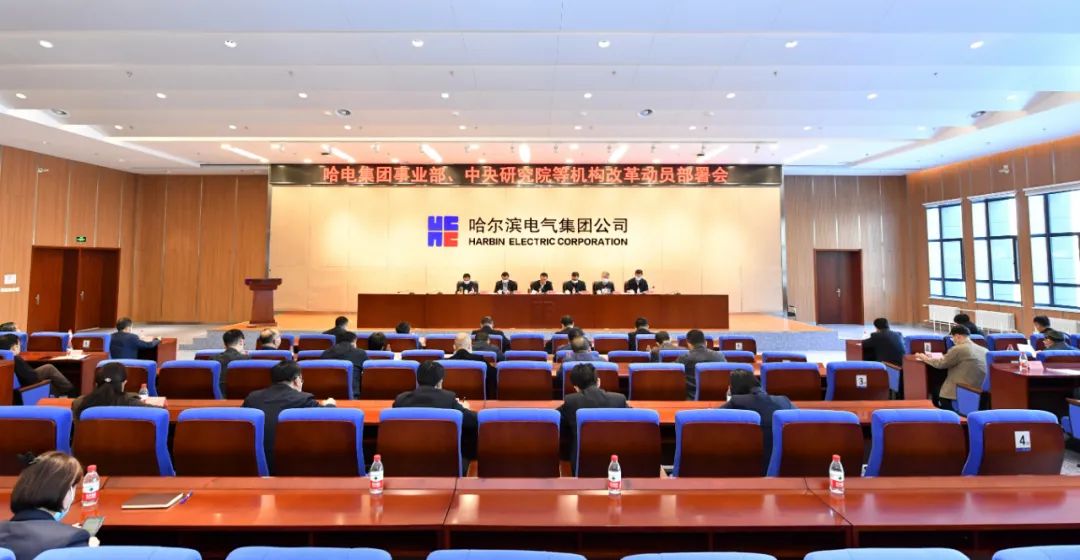 首页-PA集团有限公司官网入口