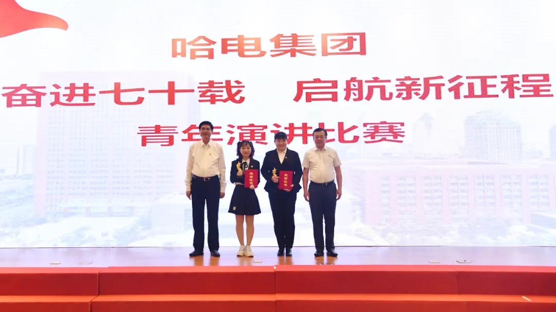 首页-PA集团有限公司官网入口