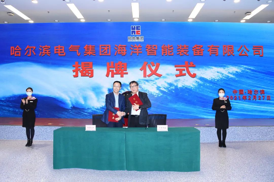 首页-PA集团有限公司官网入口