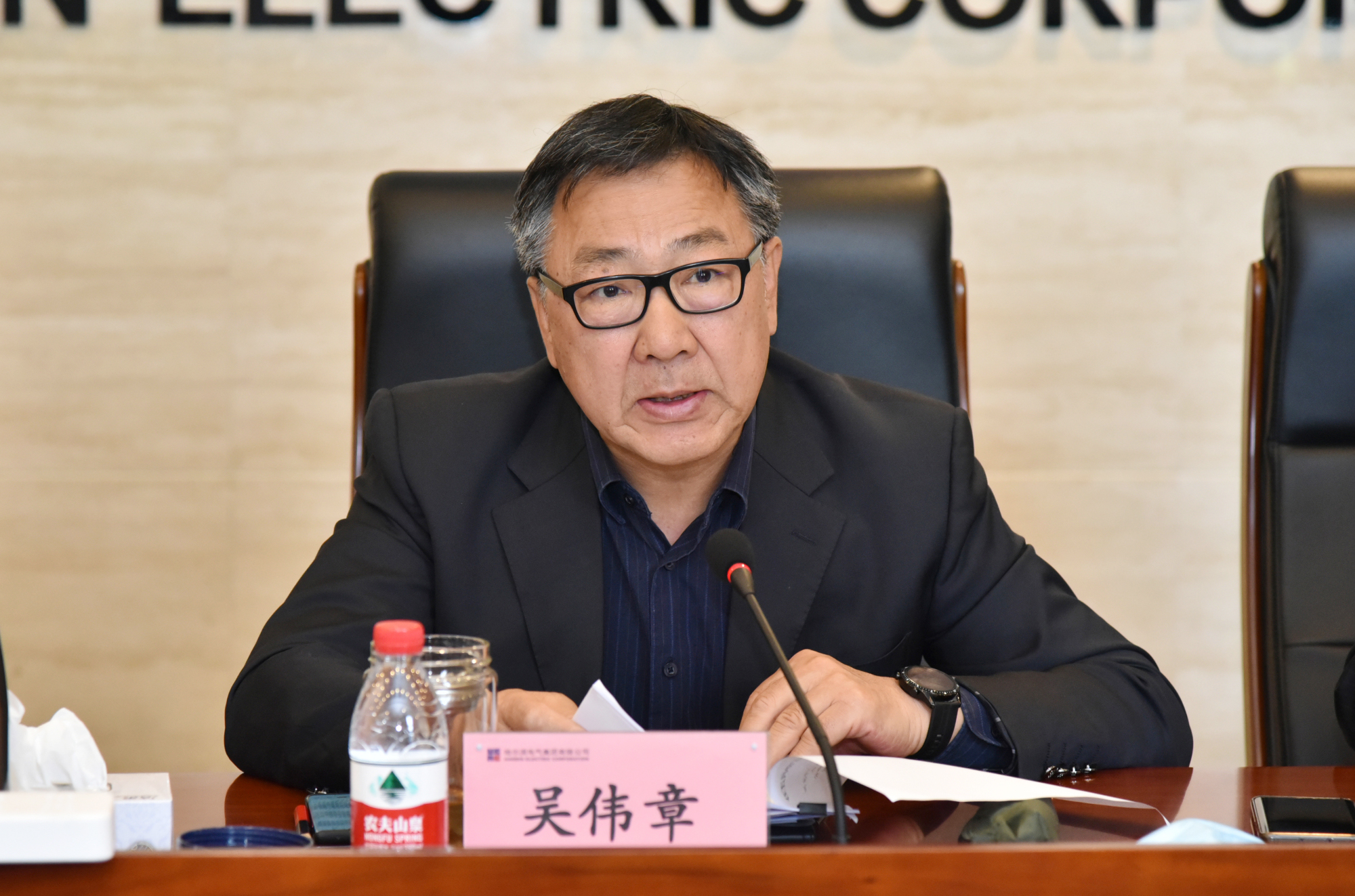 首页-PA集团有限公司官网入口