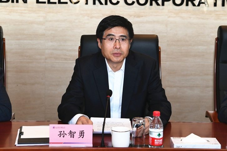 首页-PA集团有限公司官网入口