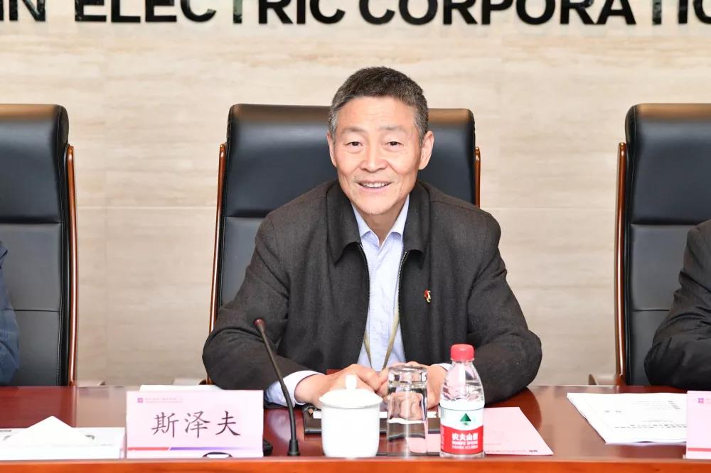 首页-PA集团有限公司官网入口