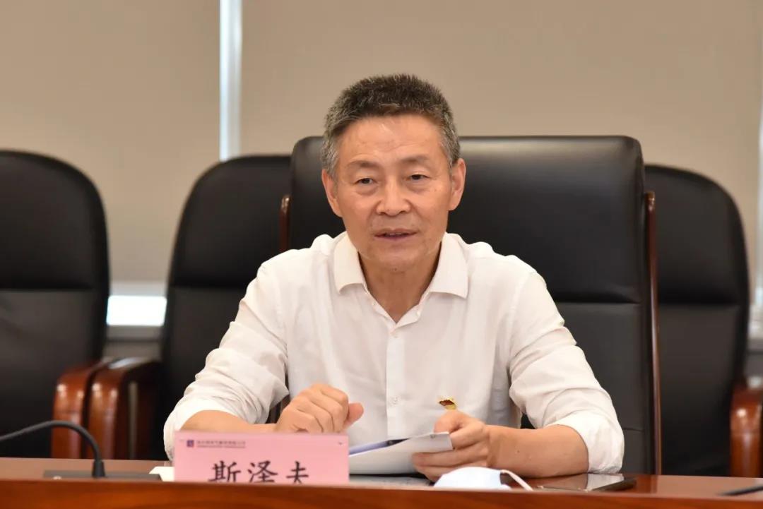 首页-PA集团有限公司官网入口