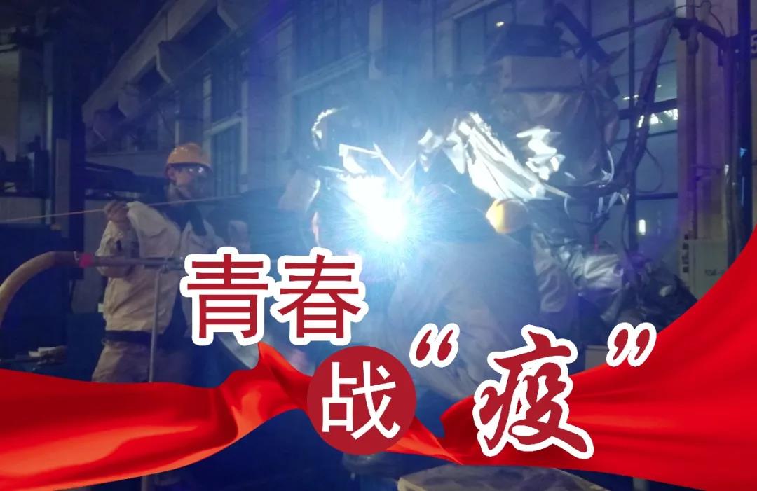 首页-PA集团有限公司官网入口