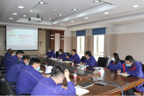 首页-PA集团有限公司官网入口