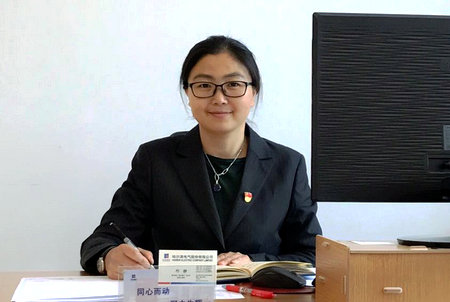 首页-PA集团有限公司官网入口