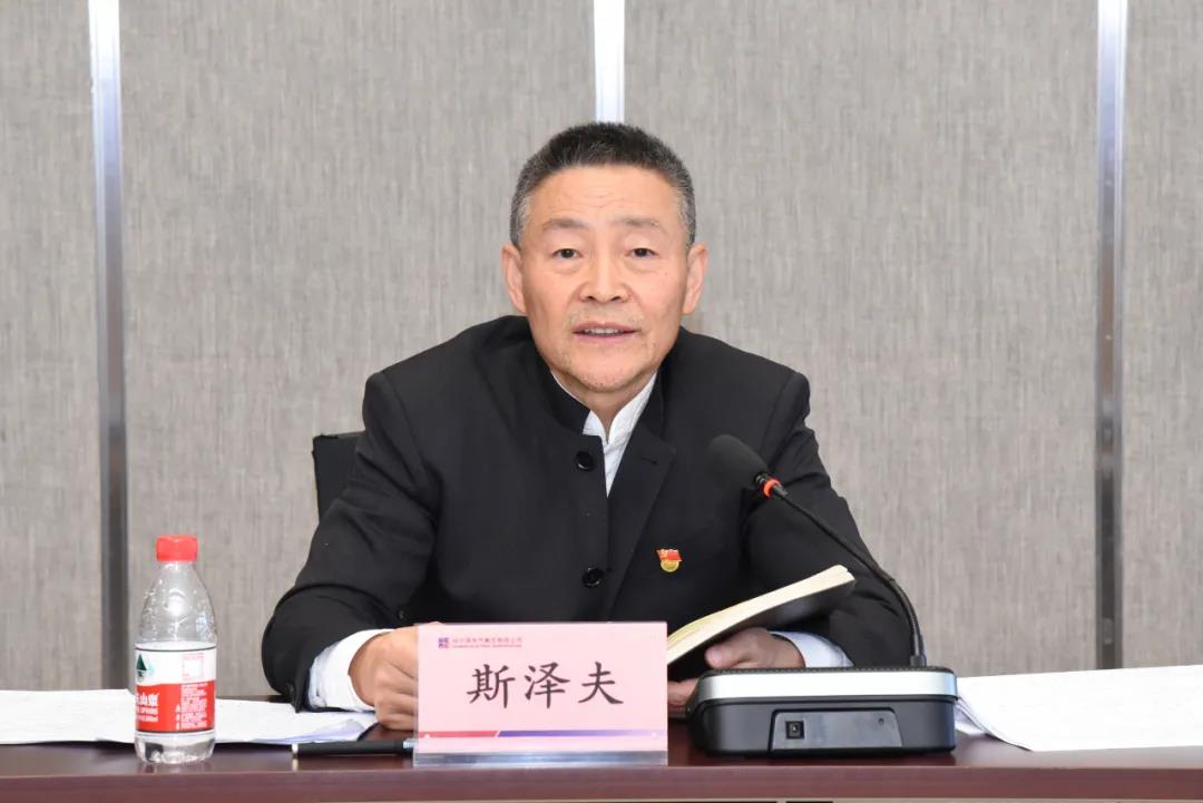 首页-PA集团有限公司官网入口