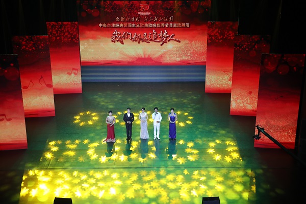 首页-PA集团有限公司官网入口