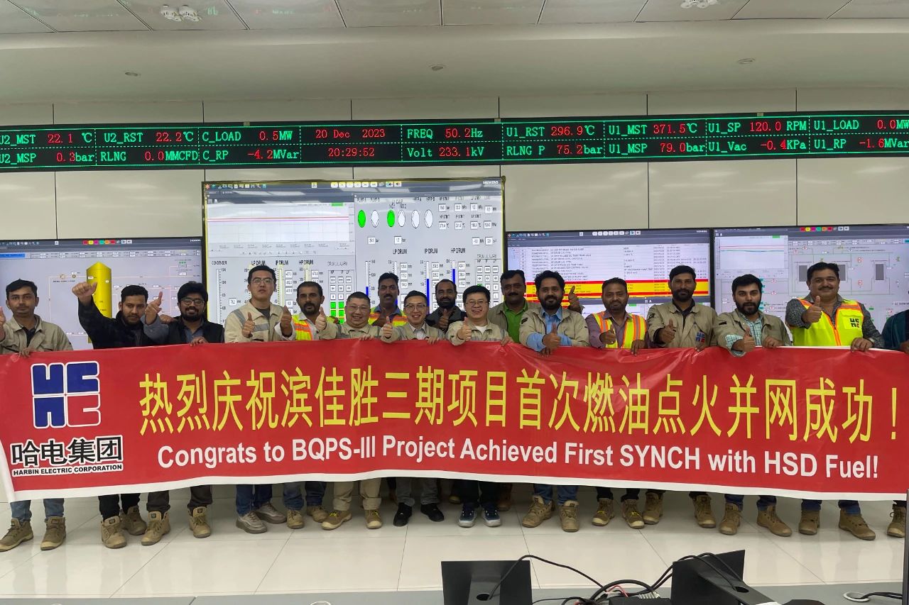 首页-PA集团有限公司官网入口