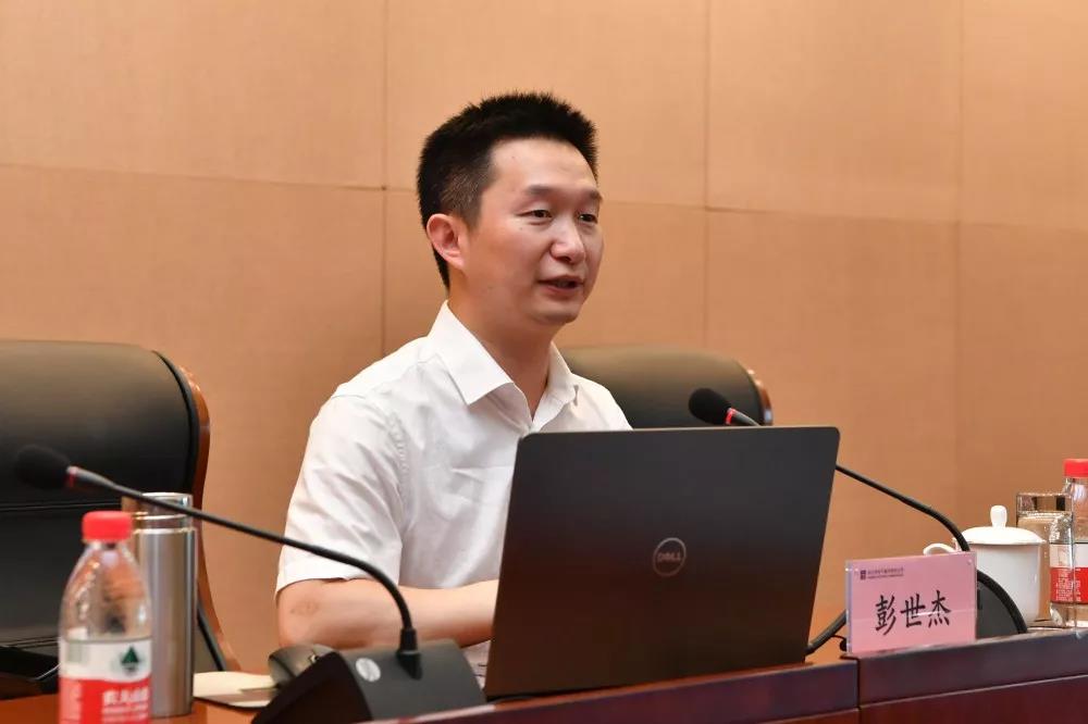 首页-PA集团有限公司官网入口