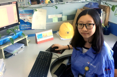 首页-PA集团有限公司官网入口