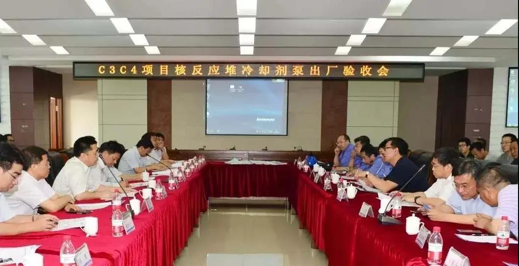 首页-PA集团有限公司官网入口