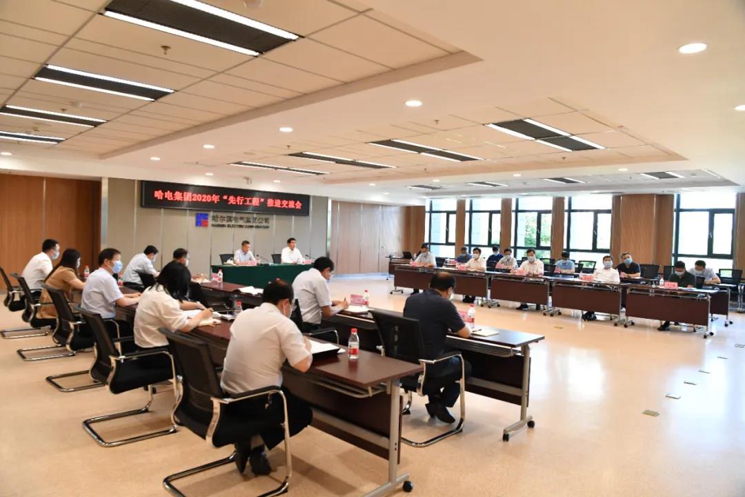 首页-PA集团有限公司官网入口