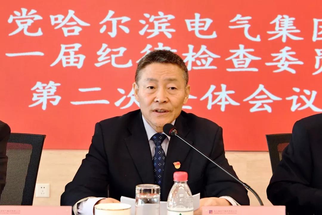 首页-PA集团有限公司官网入口