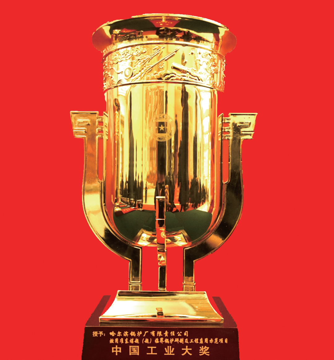 首页-PA集团有限公司官网入口