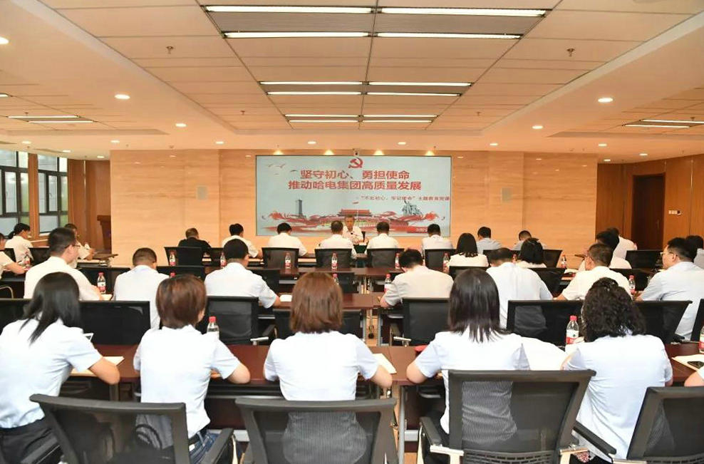 首页-PA集团有限公司官网入口