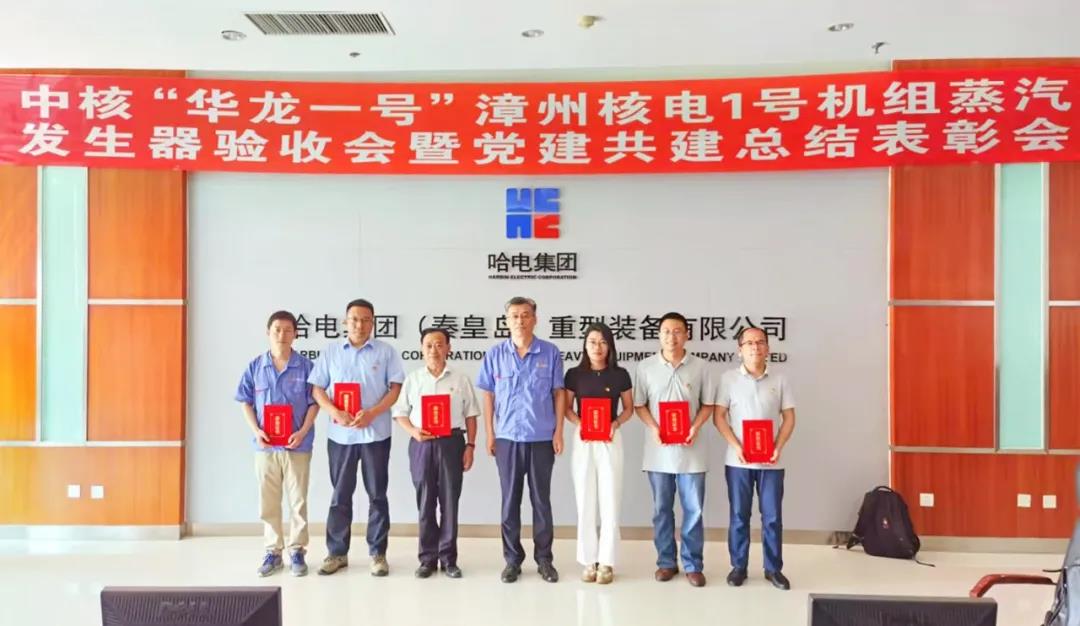 首页-PA集团有限公司官网入口