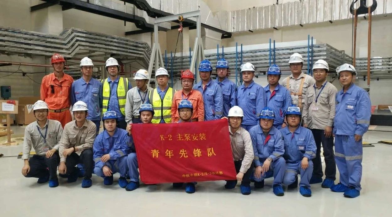 首页-PA集团有限公司官网入口