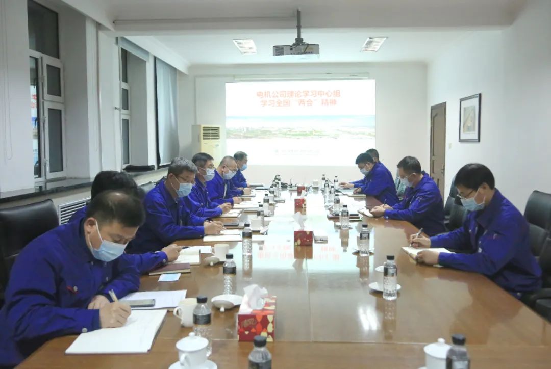 首页-PA集团有限公司官网入口