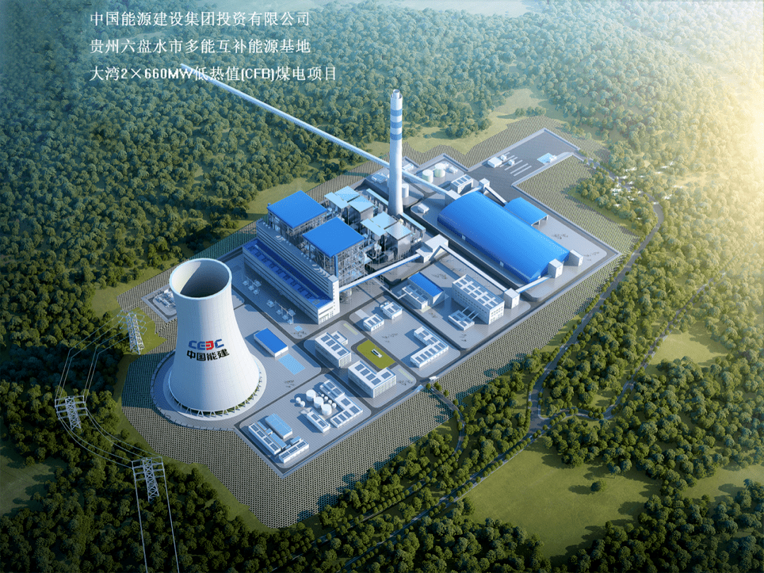 首页-PA集团有限公司官网入口